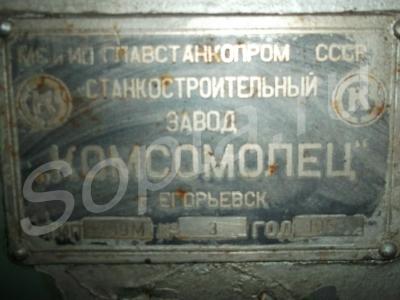    - 5799