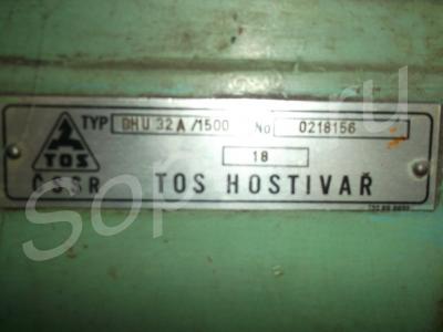     BHU32A/1500